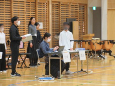 ff42469f-01c7-4c5d-ab90-39bde6d405a7