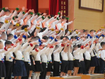 a05220b8-a6b5-4ca5-9bce-1da92efbbdc8