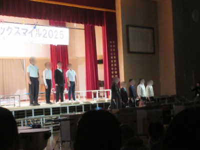 38a77515-1e3e-4555-967e-5a191dea7b95