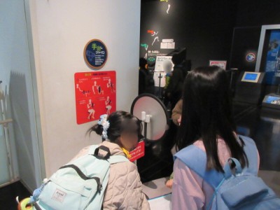 7eeaf889-02c1-43c5-8008-97e26e8e4468