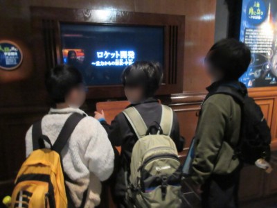 ee63e93c-6611-41db-8c88-7e7ff1a5383a