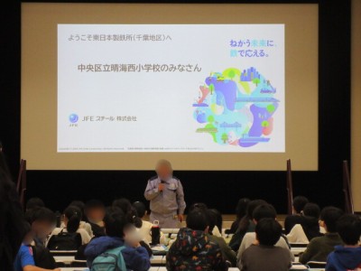 31ab6222-0199-4751-baae-d1ac2343e88f