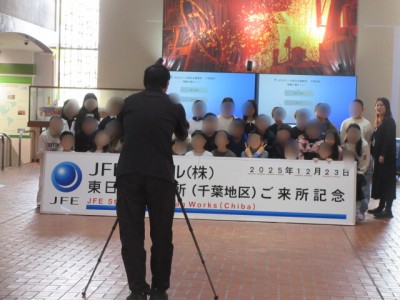 8f15c8d1-b5c2-41c3-ab3f-f54b4606f545