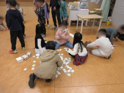 6346c290-306a-4891-92e5-5d1027f54cae