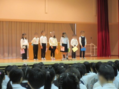 37e40ae8-3abf-42e2-864e-f15dd64a33ce