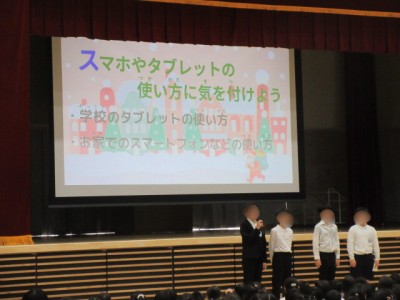 f4056a41-ca39-4c2e-b6b3-23c8d3f024a3