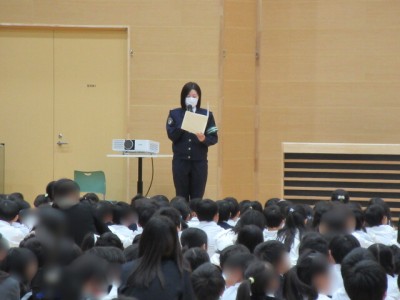 f8062d2c-05b7-4e9c-8de8-6b70d03026fb