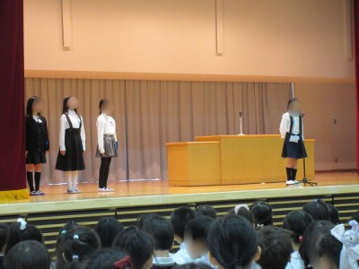 2591ead7-da21-4340-8b9f-5de208e6d5f6