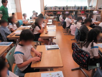 8bde2512-ac1b-4318-acd7-7ee9ffc05261