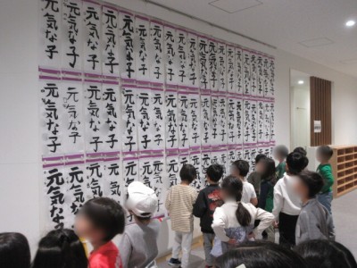 06c6715c-1ee7-43e4-884f-d301af510d10 (1)