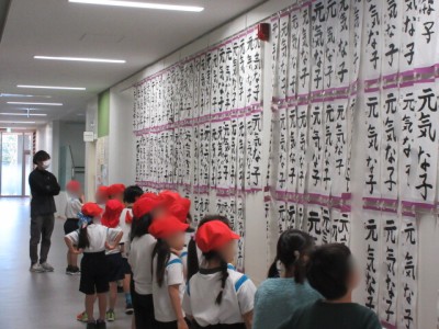 ef6d2846-4709-4206-95fc-ddbdce9eef9d