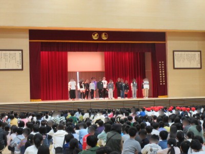 46009532-4941-4324-8de3-3e8e614a6352