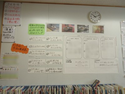 e2f3232e-86d4-4e7b-be44-5557bbf9bed0