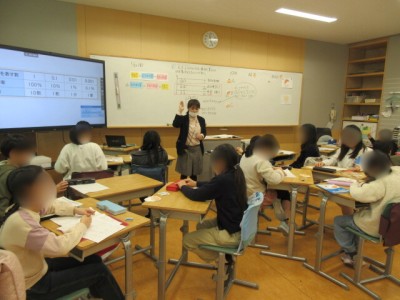 8bca9b1b-5062-4cea-a923-39de41344ad5