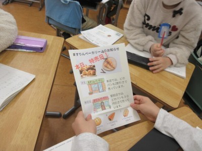 a579375b-f5b0-454f-9e3c-bc9effa32224