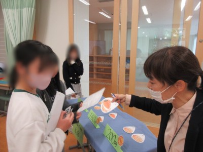 51af911f-8a6e-4e99-b5bc-f07fc65b3cc1