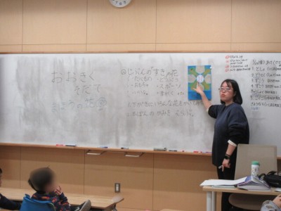 7da83bc0-61f2-405d-a948-e771c689f99b