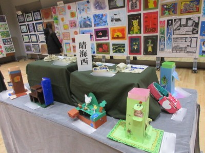 d3a2a0ca-215d-42f2-918e-2ace50c874b3