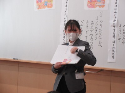 2ed55f3c-2560-4b4e-96e0-78435647c420