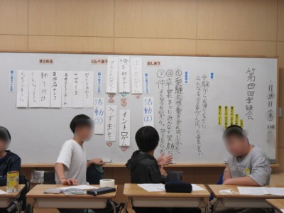 74ebee16-1e85-41ab-88a0-08e08e7ec33a