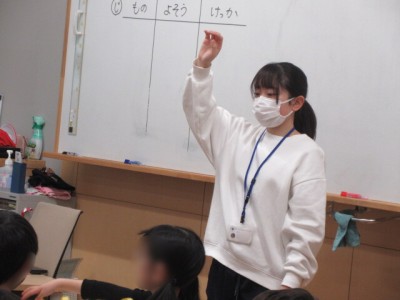 fe5195a2-d095-4ebf-ab3d-43361583612f